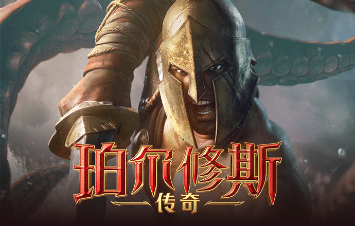 金宝搏官网